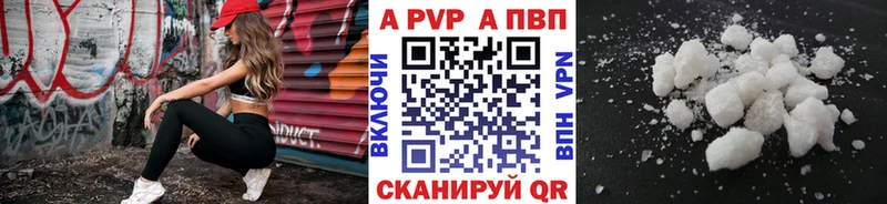 Что такое Гдов СК  Канабис  Мефедрон  ГАШИШ  МЕТАМФЕТАМИН  КОКАИН 