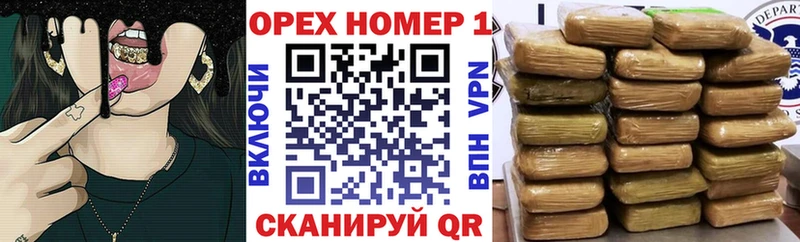 КОКАИН Columbia  Гдов 