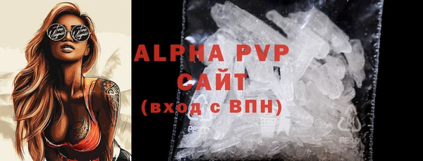 меф VHQ Гусиноозёрск