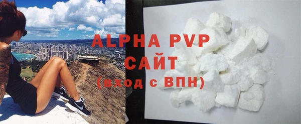 меф Елабуга