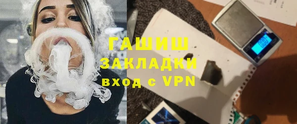 MDMA Елизово