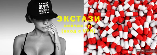 меф Елабуга