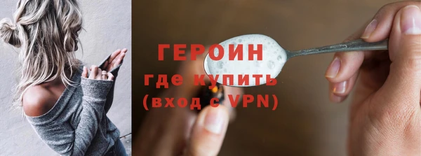 ешки Гусь-Хрустальный