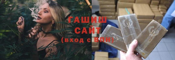 MDMA Елизово