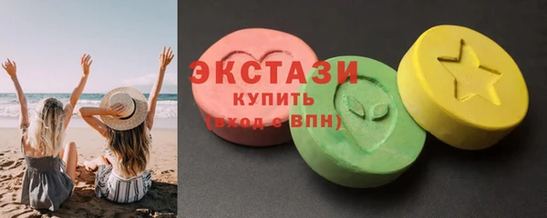меф VHQ Гусиноозёрск