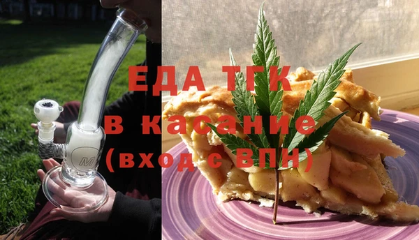 меф VHQ Гусиноозёрск