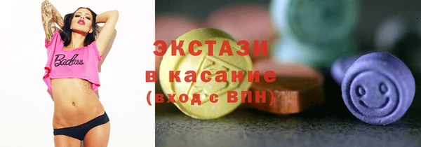 Альфа ПВП Гусев