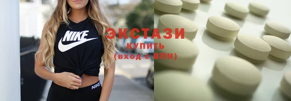 ешки Гусь-Хрустальный