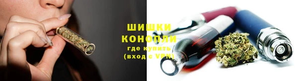 меф Елабуга