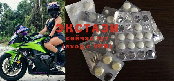 ешки Гусь-Хрустальный