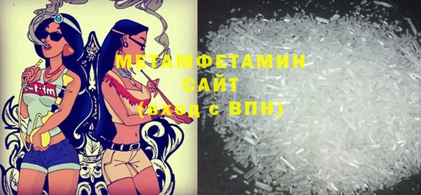 MDMA Елизово