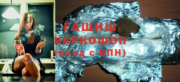 Альфа ПВП Гусев