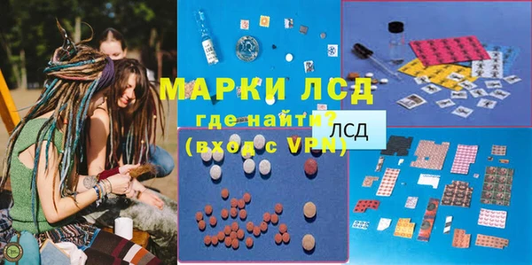 MDMA Елизово
