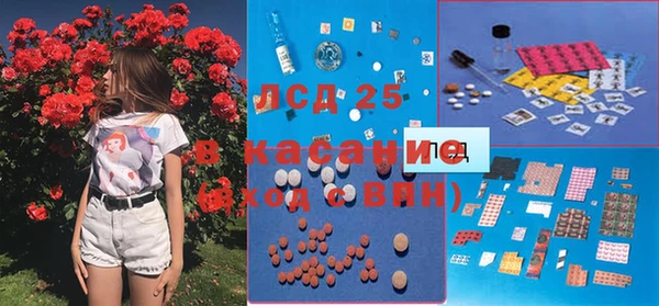 кокаин VHQ Ельня
