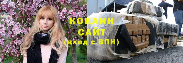 MDMA Елизово