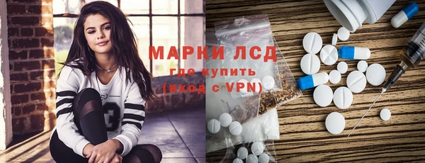 MDMA Елизово