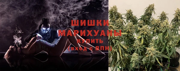 MDMA Елизово