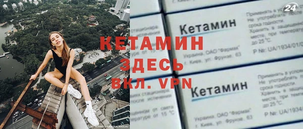 меф Елабуга