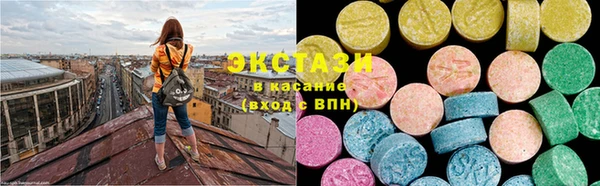 Альфа ПВП Гусев