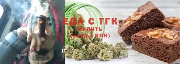 кокаин VHQ Ельня