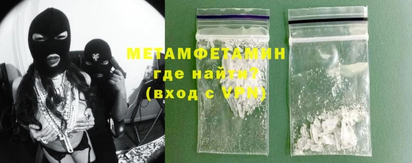 шишки Дмитриев
