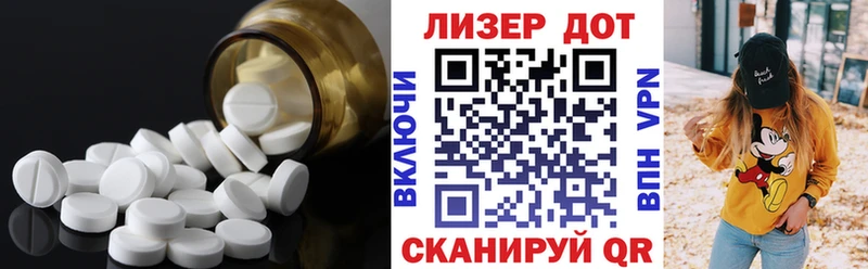 ЛСД экстази ecstasy  закладки  Гдов 