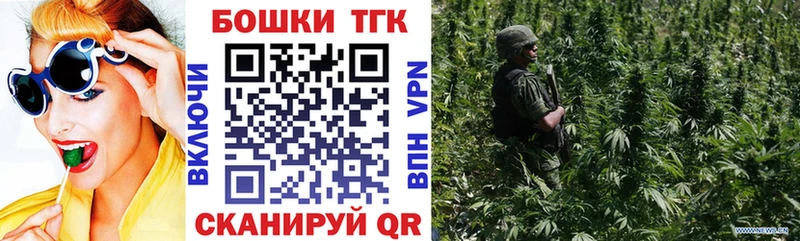 что такое наркотик  Гдов  Бошки марихуана тримм 